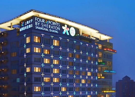 Four Points by Sheraton Shanghai, Daning 1