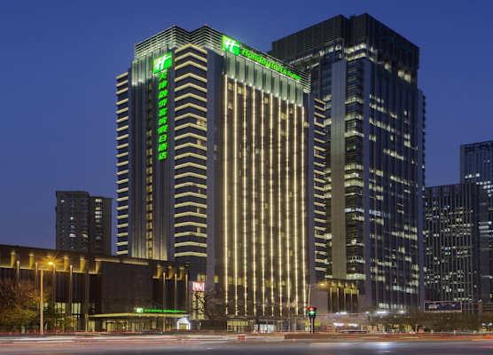 Holiday Inn Hotel & Suites Tianjin Downtown by IHG 1