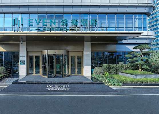 EVEN Hotel Chengdu Phoenix Mountain by IHG 1