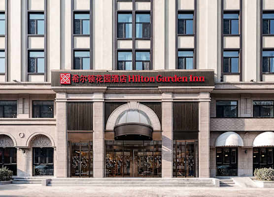 Hilton Garden Inn Beijing Temple Of Heaven East Gate Station 1