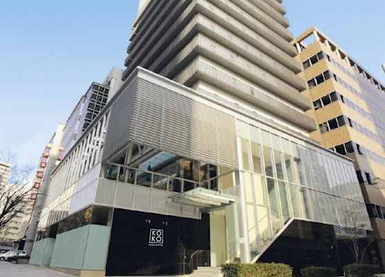KOKO HOTEL Kobe Sannomiya 1