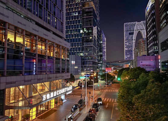 Courtyard by Marriott Suzhou 1