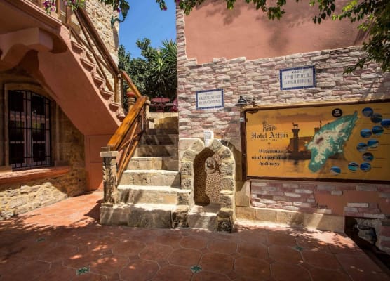Attiki Hotel 1
