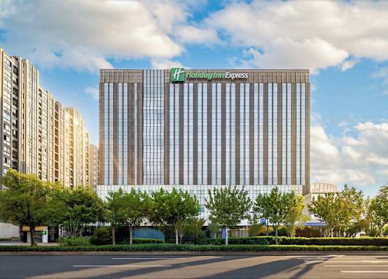 Holiday Inn Express Shanghai Jinsha by IHG 1