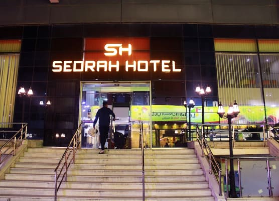 Sedrah Hotel 1