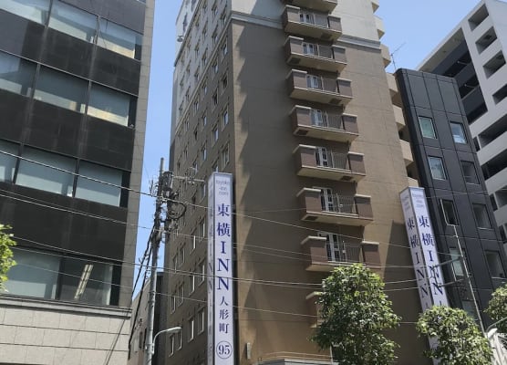 Toyoko Inn Tokyo Nihombashi Ningyocho 1