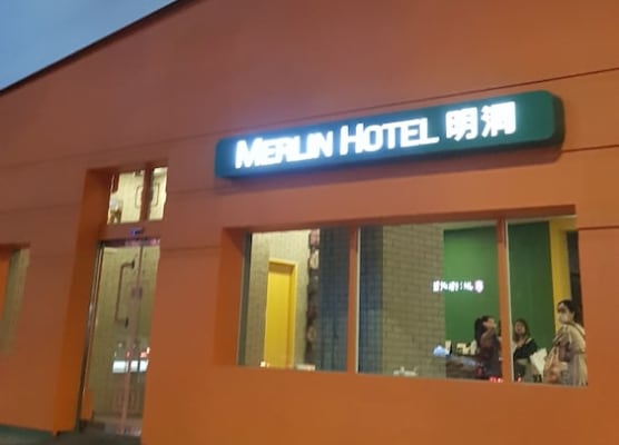 Myeongdong Merlin Hotel 1