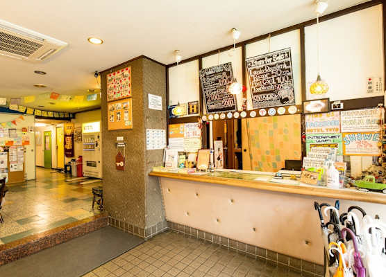 Backpackers Hotel Toyo 1