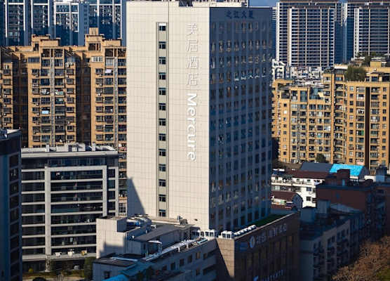 Mercure Yiwu International Trade City 1
