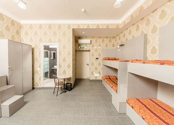 Hostel Beautiful 1