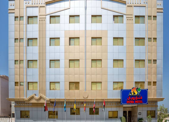 Royal Hotel 1