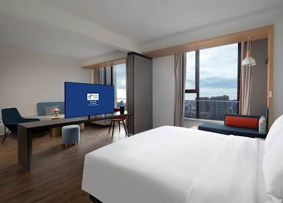 Holiday Inn Express Xi'an High-tech South by IHG 1