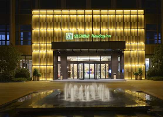 Holiday Inn Kunshan by IHG 1
