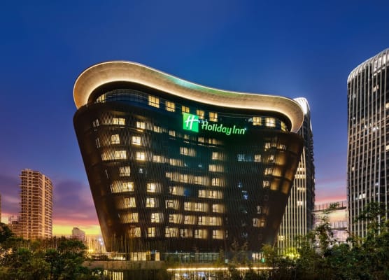 Holiday Inn Nanjing South Station by IHG 1