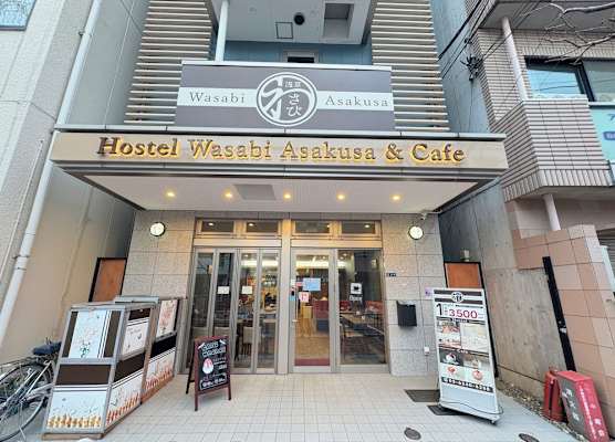 Hostel Asakusa Wasabi 1