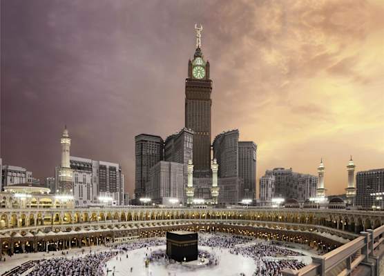 Makkah Clock Royal Tower, A Fairmont Hotel 1