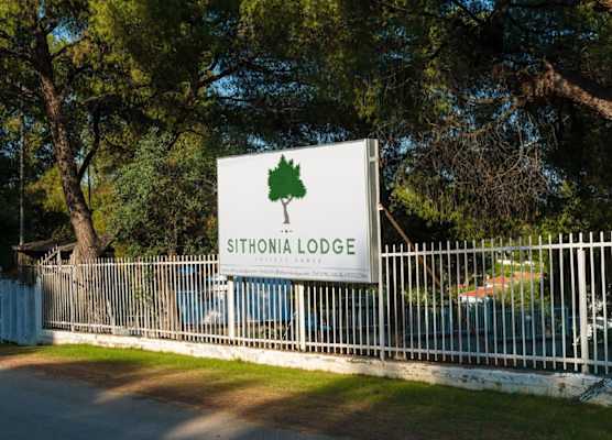 Sithonia Lodge 1