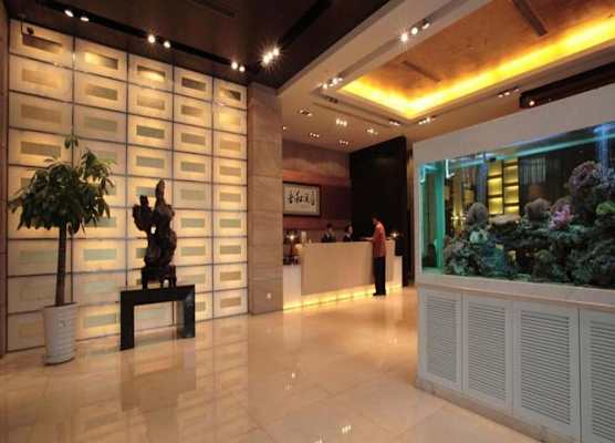 Shanghai Hundred Centuries Hotel 1