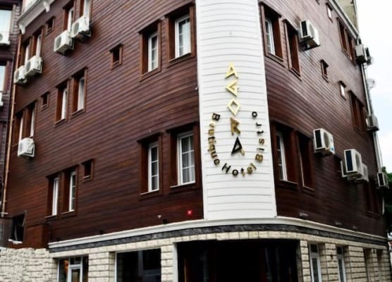 Agora Boutique Hotel & Bistro 1