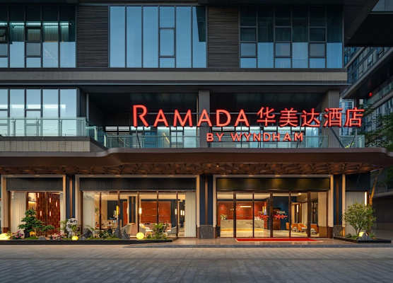 Ramada BY Wyndham Guangzhou Huangpu 1