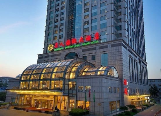 Celebrity International Grand Hotel 1