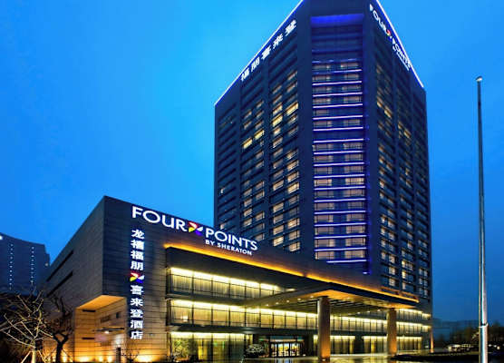 Four Points by Sheraton Hangzhou, Binjiang 1