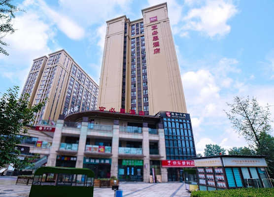 ibis Chengdu West Jingcui Road 1