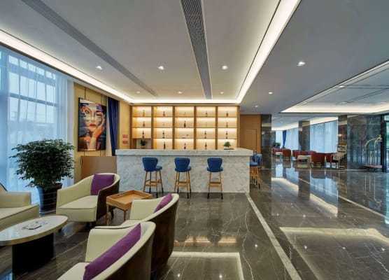 Days Hotel by Wyndham Bishan Chongqing 1