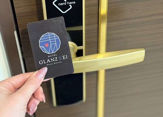 GLANZ KEI Kyoto Station 1