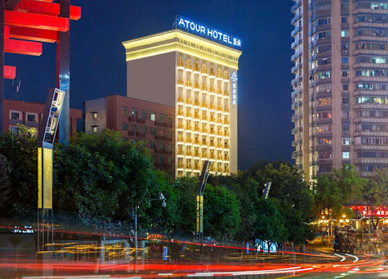 Atour Hotel Hongyadong Riverside Chongqing 1
