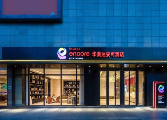Ramada Encore by Wyndham Kunming Guandu 1
