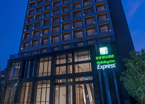 Holiday Inn Express CHIAYI by IHG 1