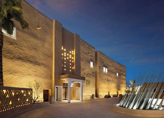 Bab Samhan, a Luxury Collection Hotel, Diriyah 1
