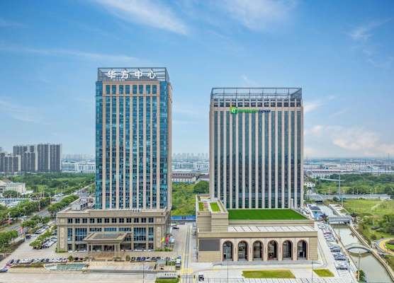 Holiday Inn Express Wuxi Xishan by IHG 1