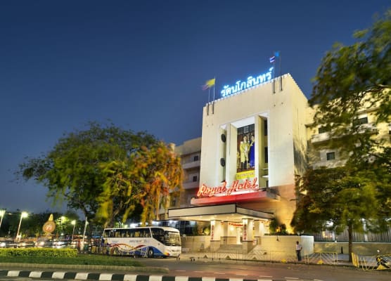 Royal Rattanakosin Hotel - Near Grand Palace & Khaosan Road 1