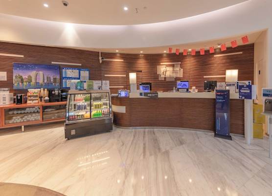 Holiday Inn Express Suzhou Industrial Park by IHG 1