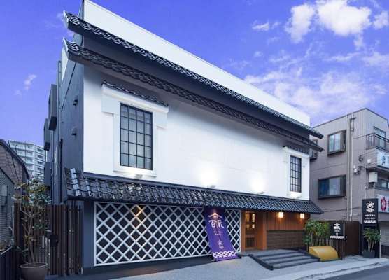 Stay SAKURA Tokyo Shinjuku Hyakukura 1