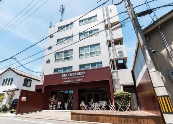 RED HELMET House & Sports Bar Hiroshima 1