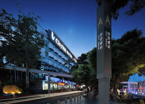 City Inn Splendid China Branch 1