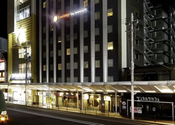Travelodge Kyoto Shijo Kawaramachi 1