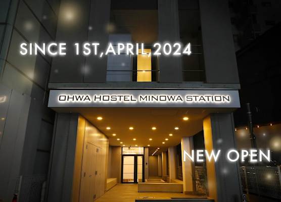 OHWA hostel minowa station 1