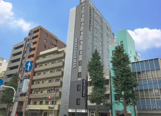 HOTEL LiVEMAX Asakusa-Ekimae 1