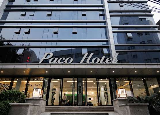 Paco Hotel Ouzhuang Metro Guangzhou 1