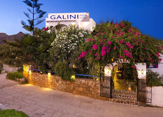 Galini Pension 1