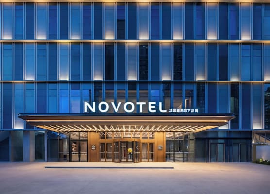 Novotel Hangzhou Binjiang 1