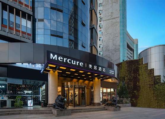Mercure Xi'an High-tech Zone Center 1