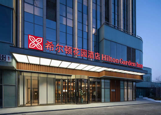 Hilton Garden Inn Beijing Daxing Jinyuan Road 1