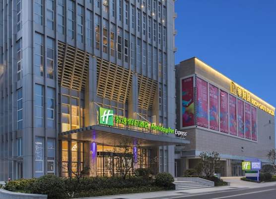 Holiday Inn Express Liyang Huafu by IHG 1