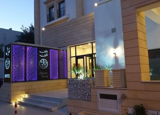 Downtown Tunis Hotel 1