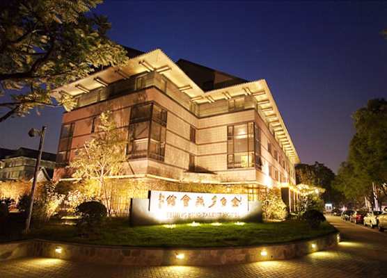 Xizhao Temple Hotel 1